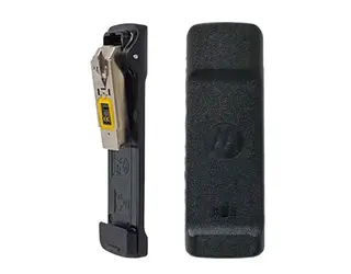 Motorola PMLN7296A 2.5" Vibrating Belt Clip | DP2000 & DP4000