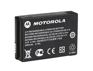 Motorola PMNN4468A 2300mAh Li-Ion Battery