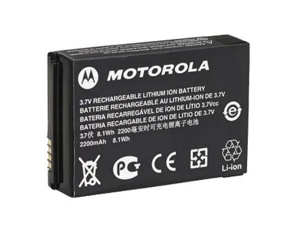 Motorola PMNN4468A 2300mAh Li-Ion Battery
