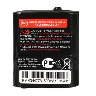 Motorola PMNN4477AR Battery for T62, T82 & T92 Radios