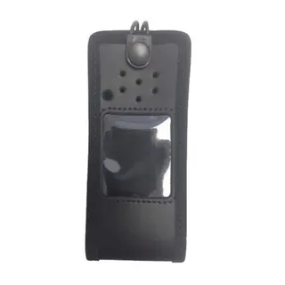 Peter Jones Leather Case for Motorola DP4600/e