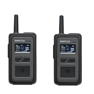 SWATCOM Grand Multicom Plus Twin Pack | Full-Duplex Intercom