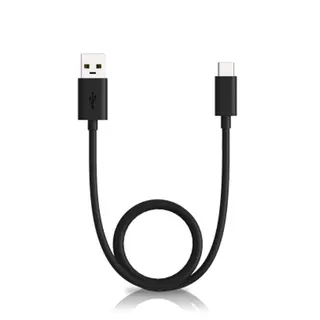 Motorola TLKR T92 & T82 USB-C Charging Cable