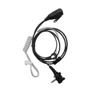 Vertex Acoustic Tube Earpiece for VX & EVX Series Radios