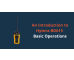 An Introduction to Hytera BD615 Basic Operations
